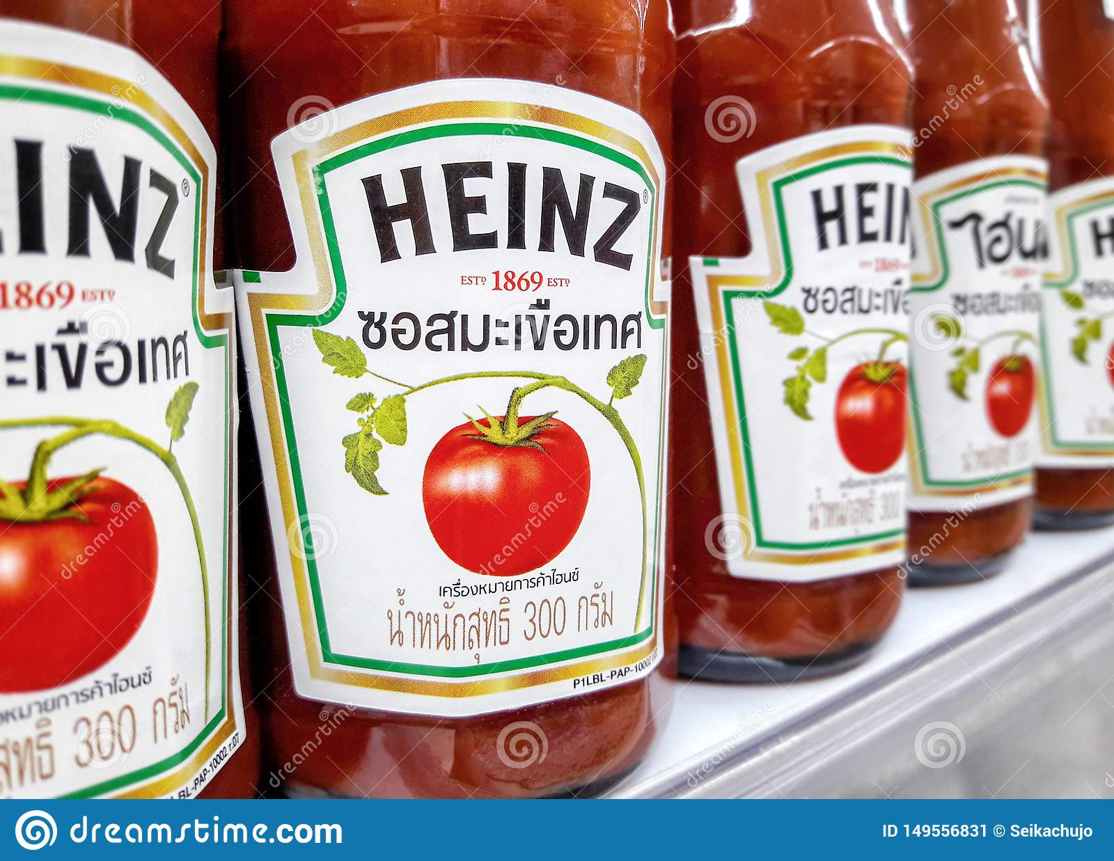 Kraft Heinz é denunciada por crime ambiental em Nerópolis.